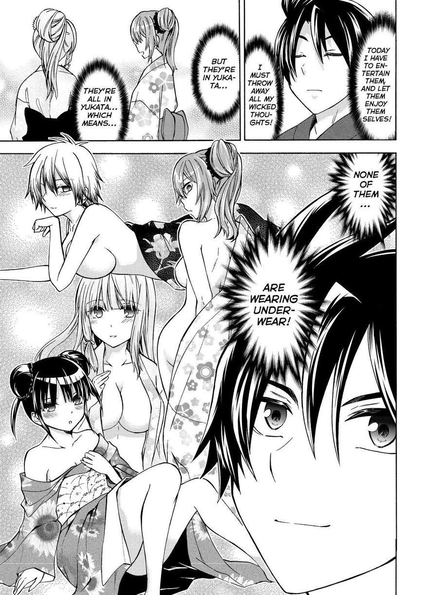 Maga Tsuki Chapter 59 page 7 - Chapter 59