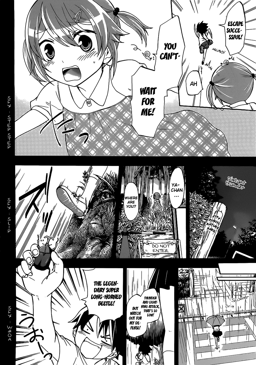 Maga Tsuki Chapter 6 page 16 - Chapter 6: We'll Never Separate Again