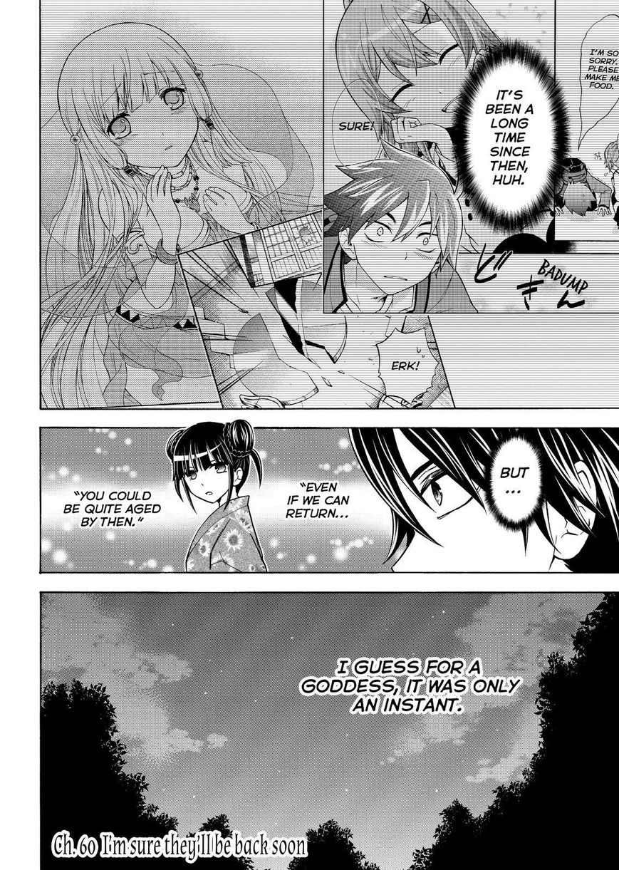 Maga Tsuki Chapter 60 page 10 - Chapter 60