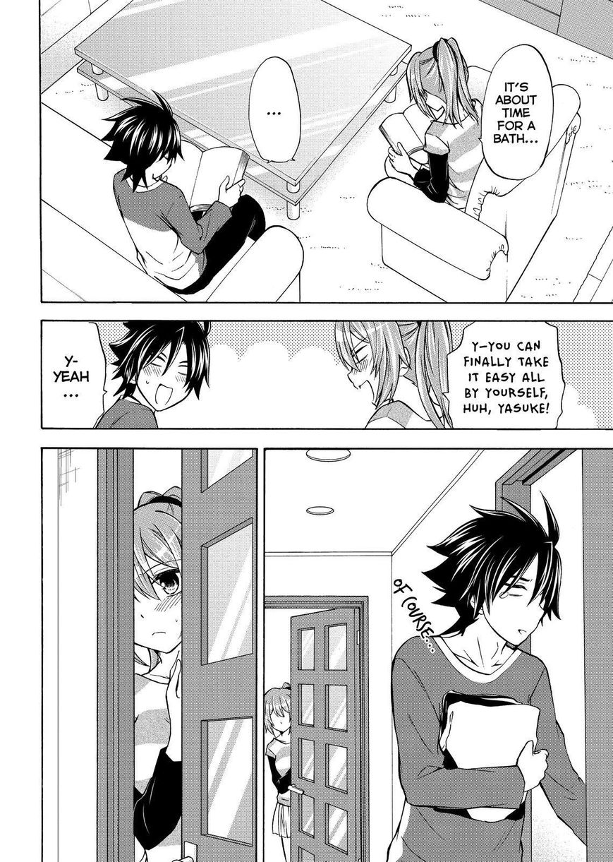 Maga Tsuki Chapter 60 page 12 - Chapter 60