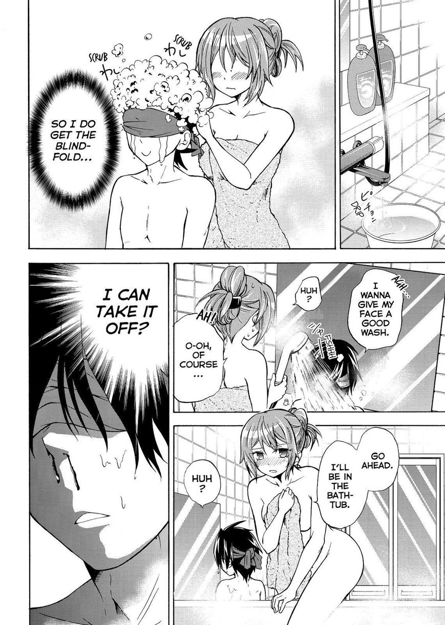 Maga Tsuki Chapter 60 page 14 - Chapter 60