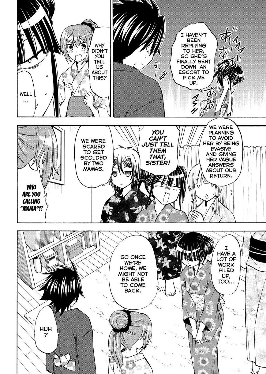 Maga Tsuki Chapter 60 page 2 - Chapter 60