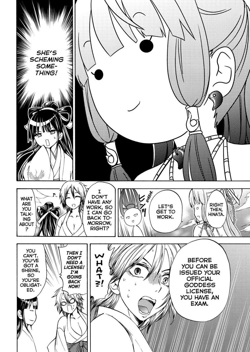 Maga Tsuki Chapter 60 page 22 - Chapter 60