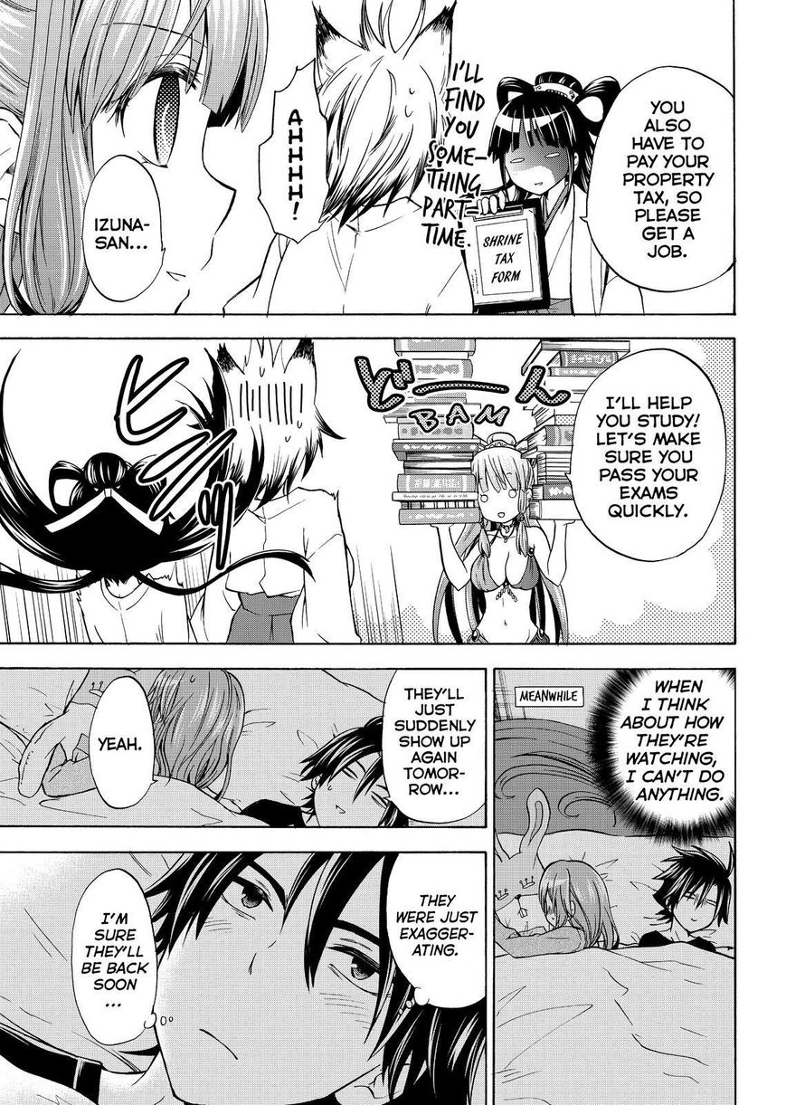 Maga Tsuki Chapter 60 page 23 - Chapter 60