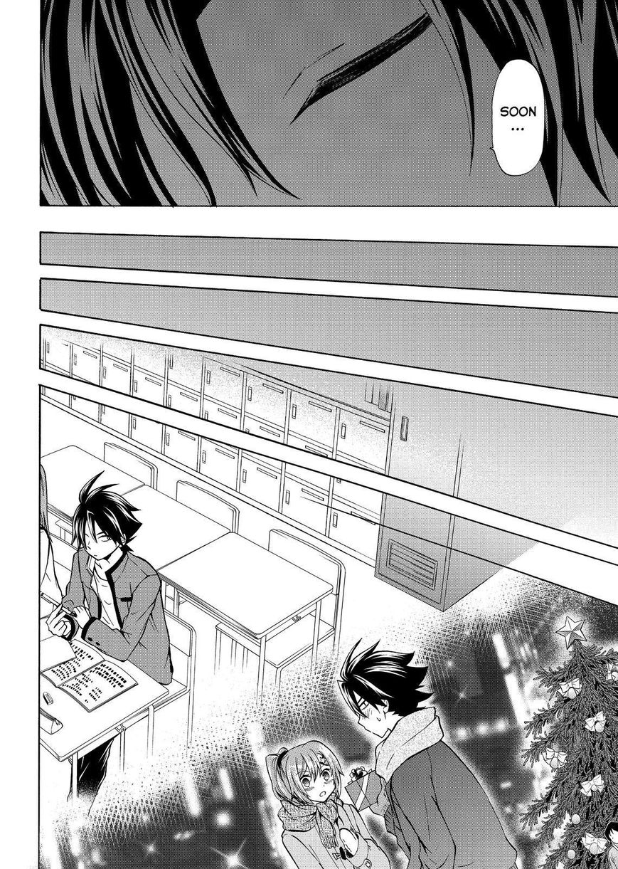 Maga Tsuki Chapter 60 page 24 - Chapter 60