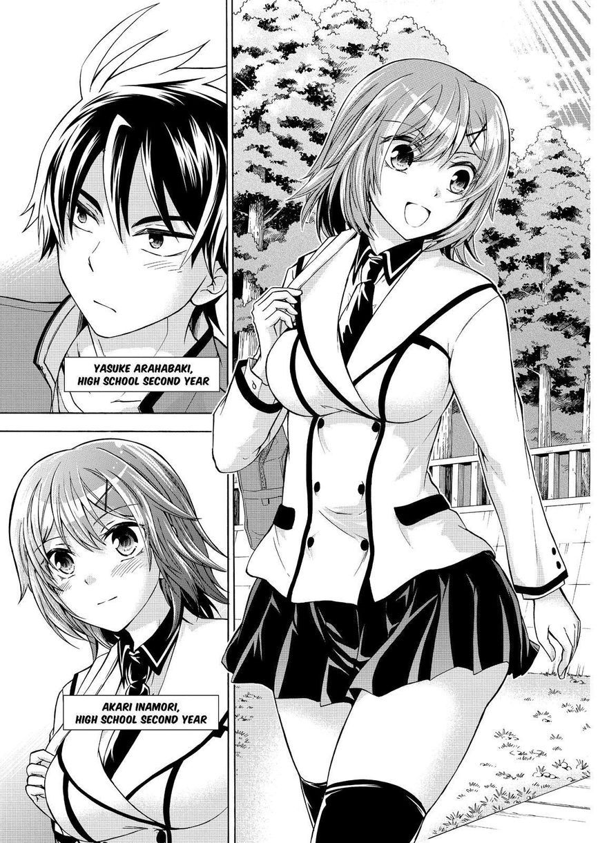 Maga Tsuki Chapter 60 page 27 - Chapter 60