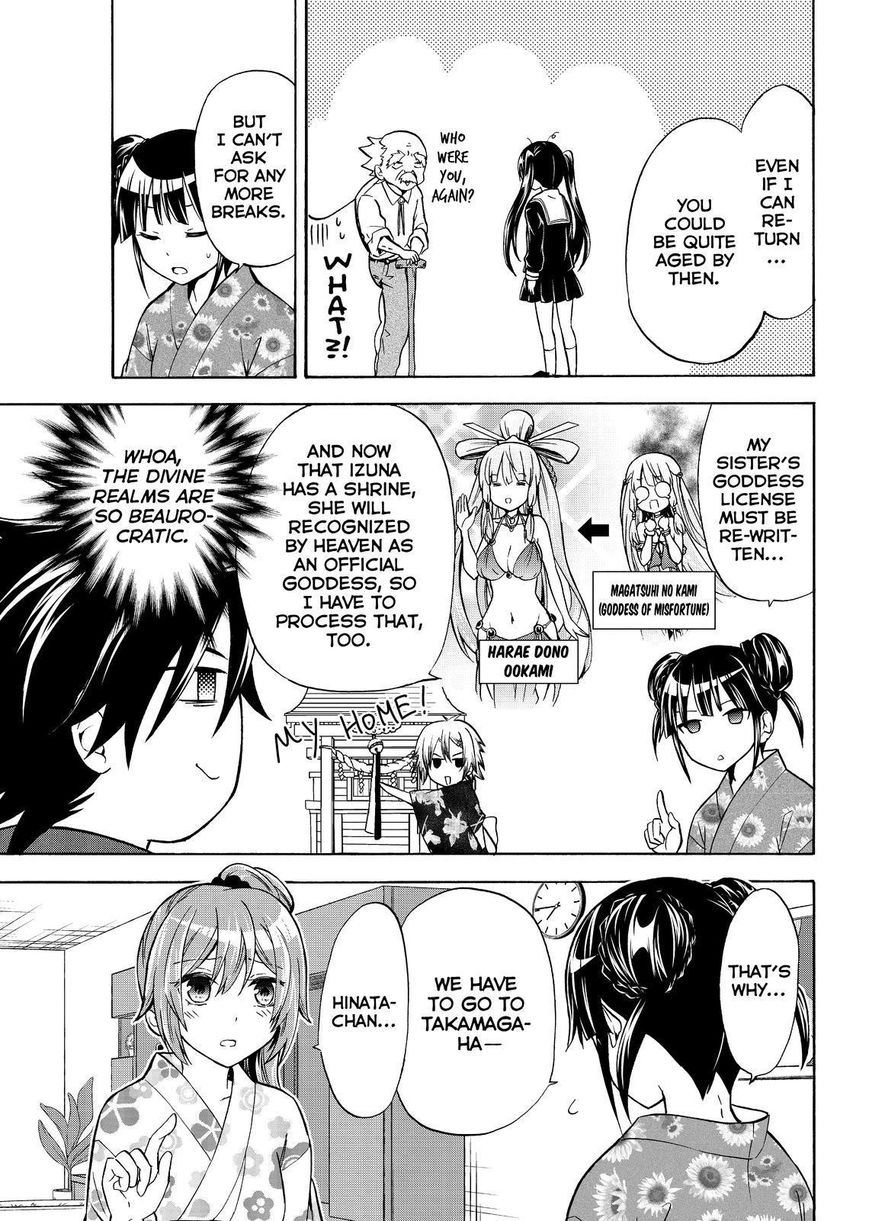 Maga Tsuki Chapter 60 page 3 - Chapter 60