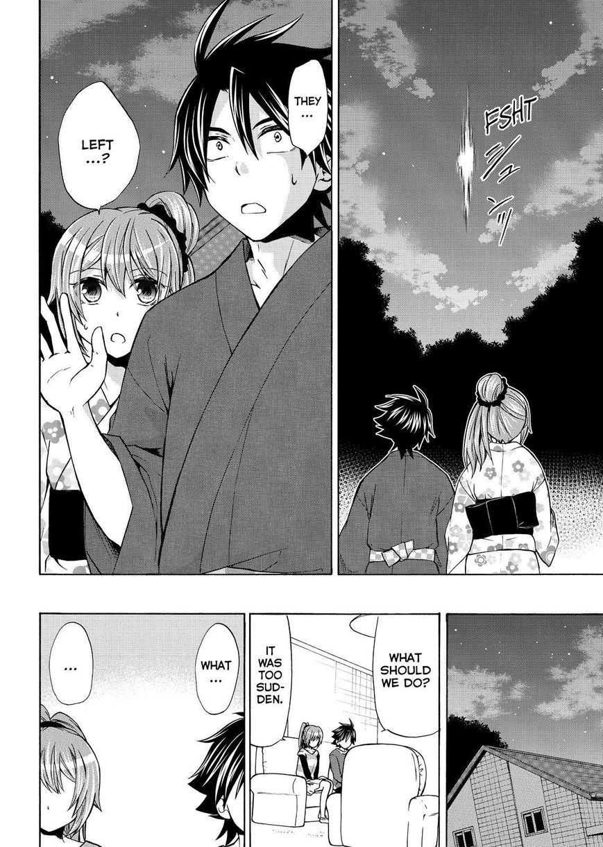 Maga Tsuki Chapter 60 page 6 - Chapter 60