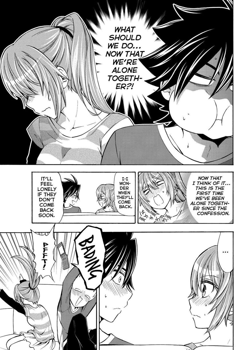 Maga Tsuki Chapter 60 page 7 - Chapter 60