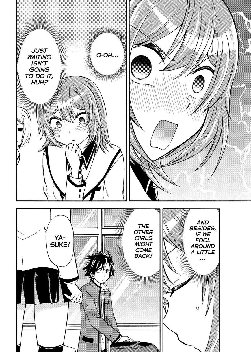 Maga Tsuki Chapter 61 page 10 - Chapter 61