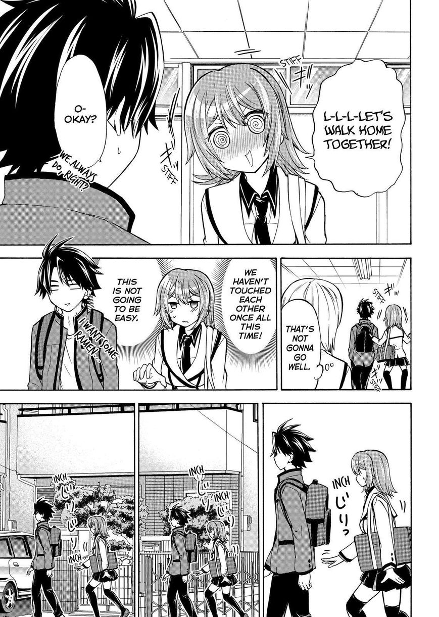 Maga Tsuki Chapter 61 page 11 - Chapter 61