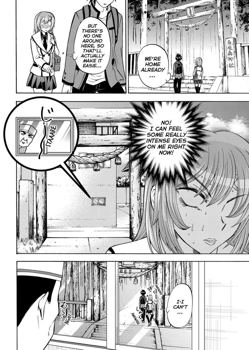 Maga Tsuki Chapter 61 page 12 - Chapter 61