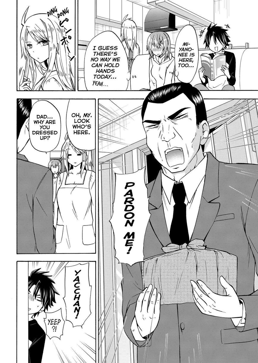 Maga Tsuki Chapter 61 page 14 - Chapter 61