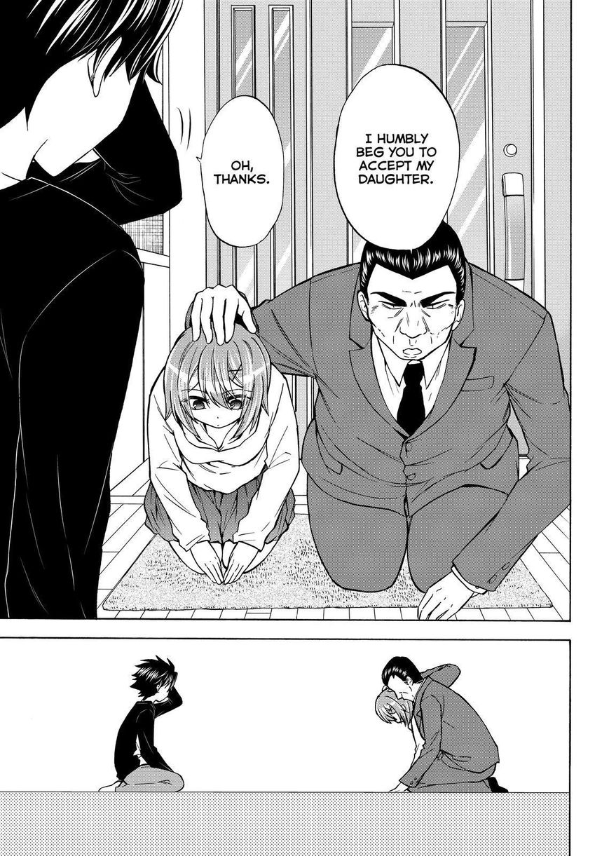 Maga Tsuki Chapter 61 page 15 - Chapter 61