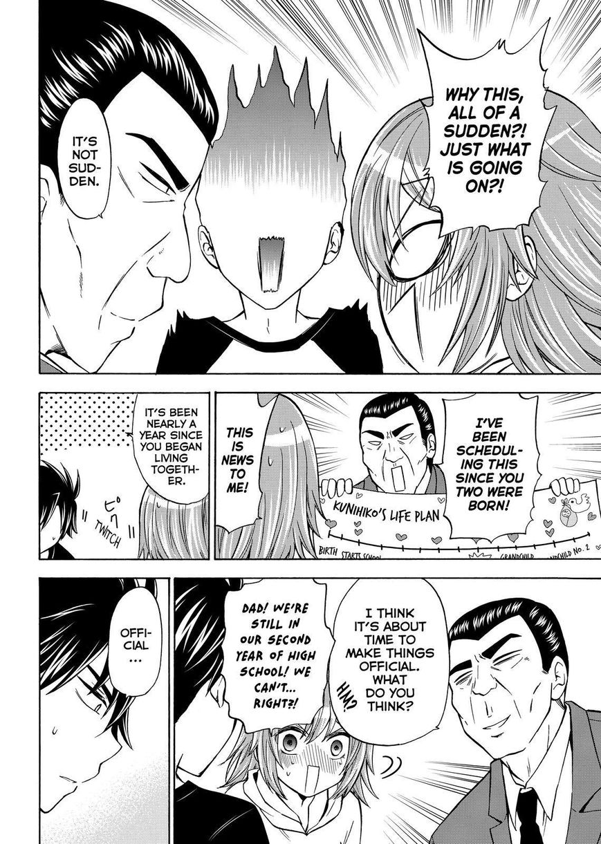 Maga Tsuki Chapter 61 page 16 - Chapter 61