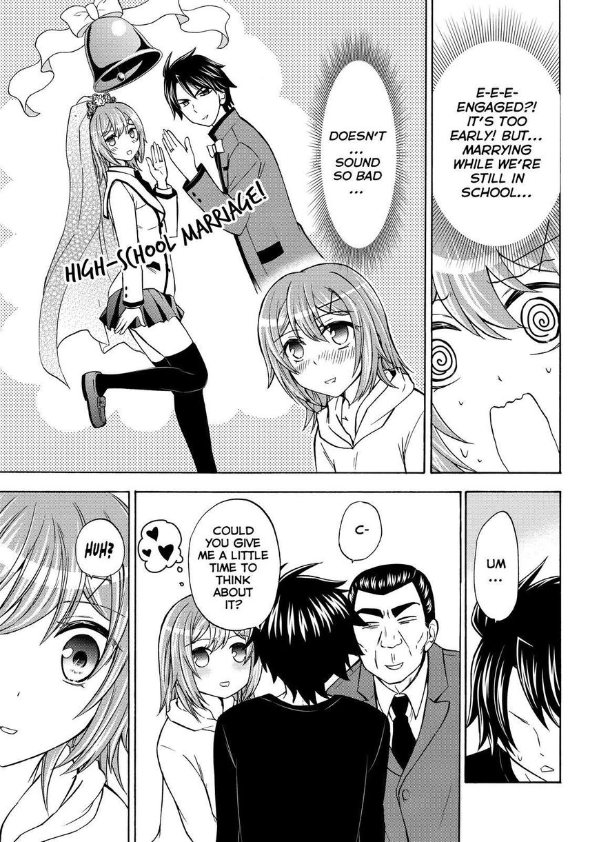 Maga Tsuki Chapter 61 page 17 - Chapter 61