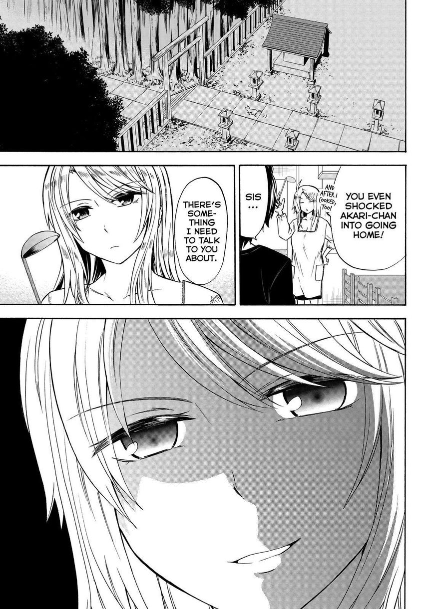 Maga Tsuki Chapter 61 page 19 - Chapter 61
