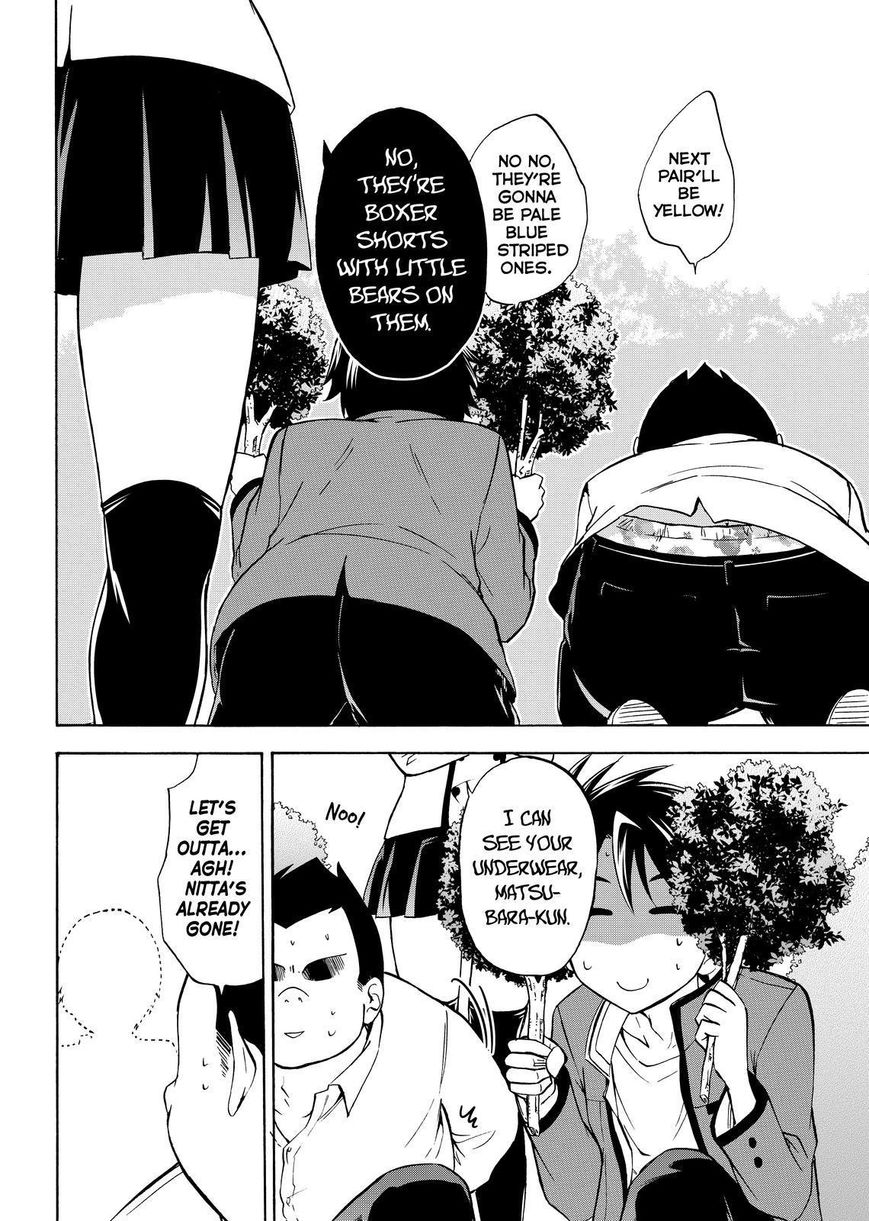 Maga Tsuki Chapter 61 page 2 - Chapter 61