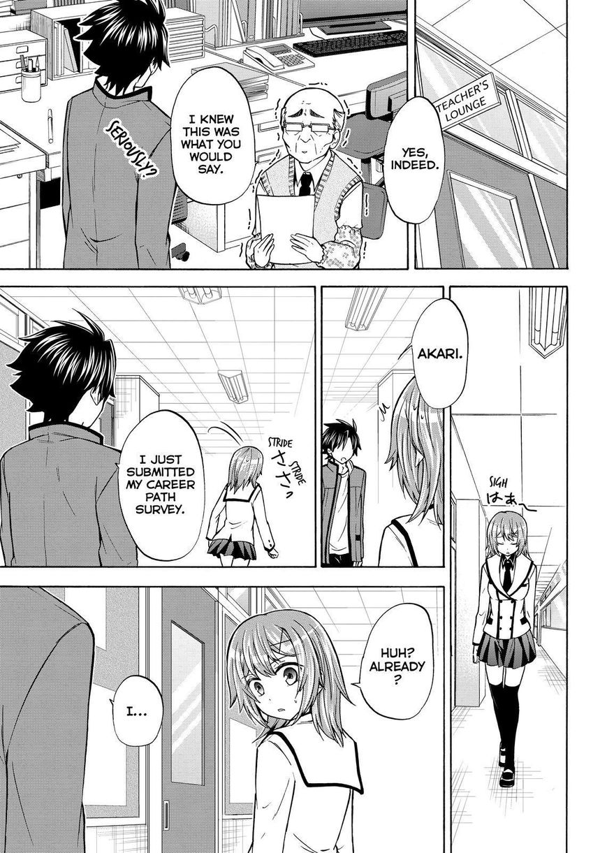 Maga Tsuki Chapter 61 page 23 - Chapter 61