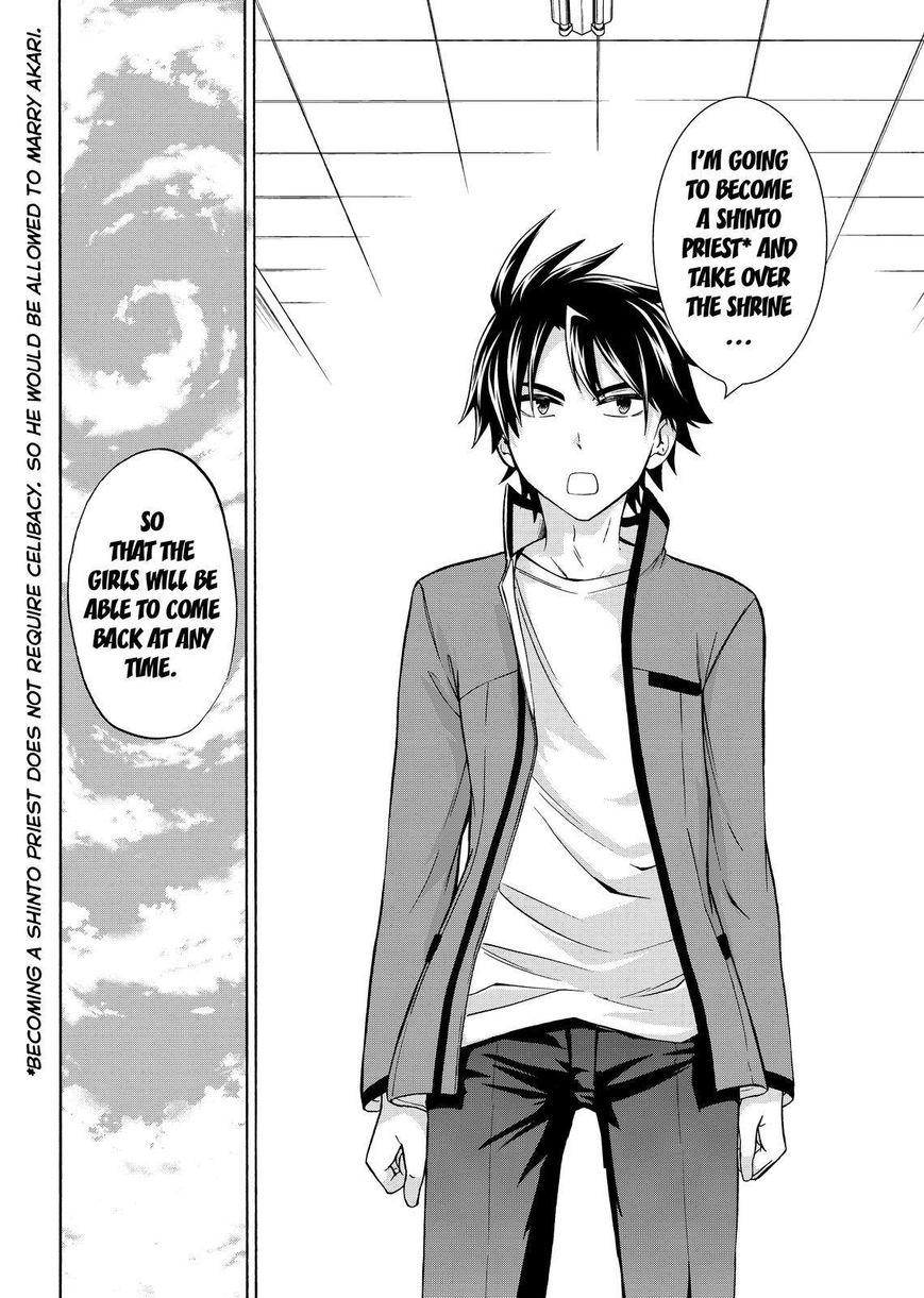 Maga Tsuki Chapter 61 page 24 - Chapter 61