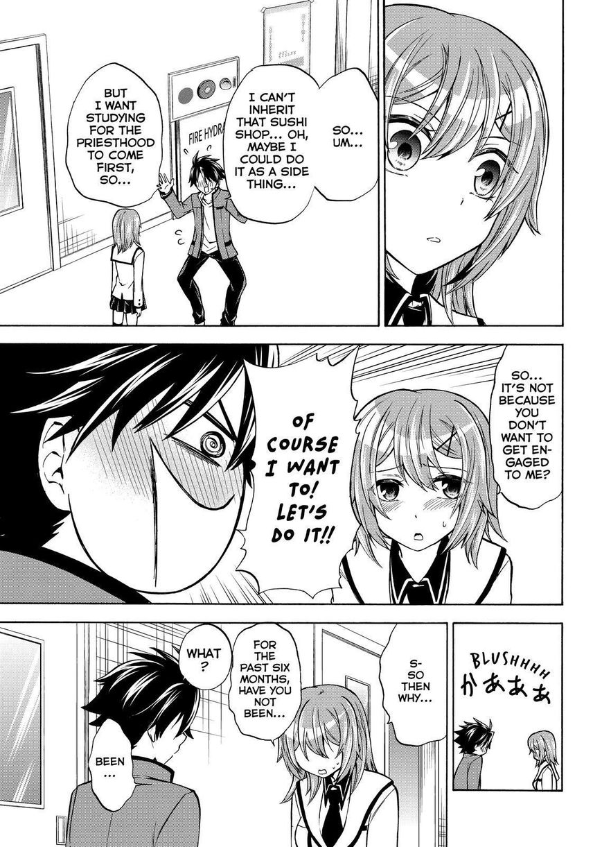 Maga Tsuki Chapter 61 page 25 - Chapter 61