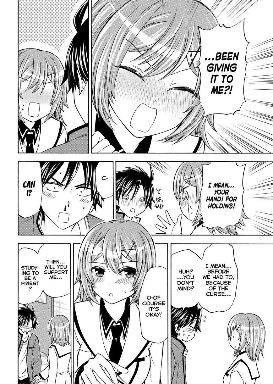 Maga Tsuki Chapter 61 page 26 - Chapter 61
