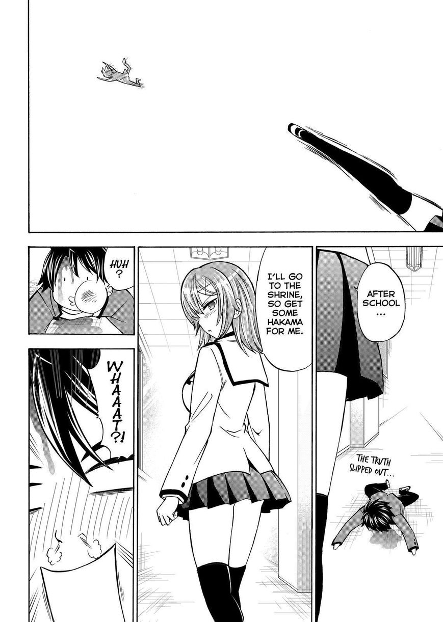 Maga Tsuki Chapter 61 page 28 - Chapter 61