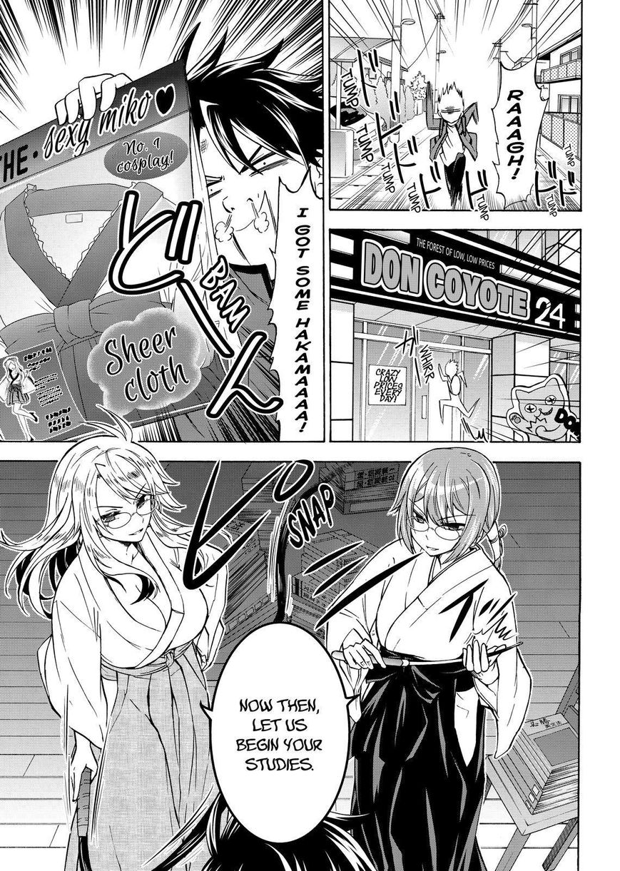 Maga Tsuki Chapter 61 page 29 - Chapter 61