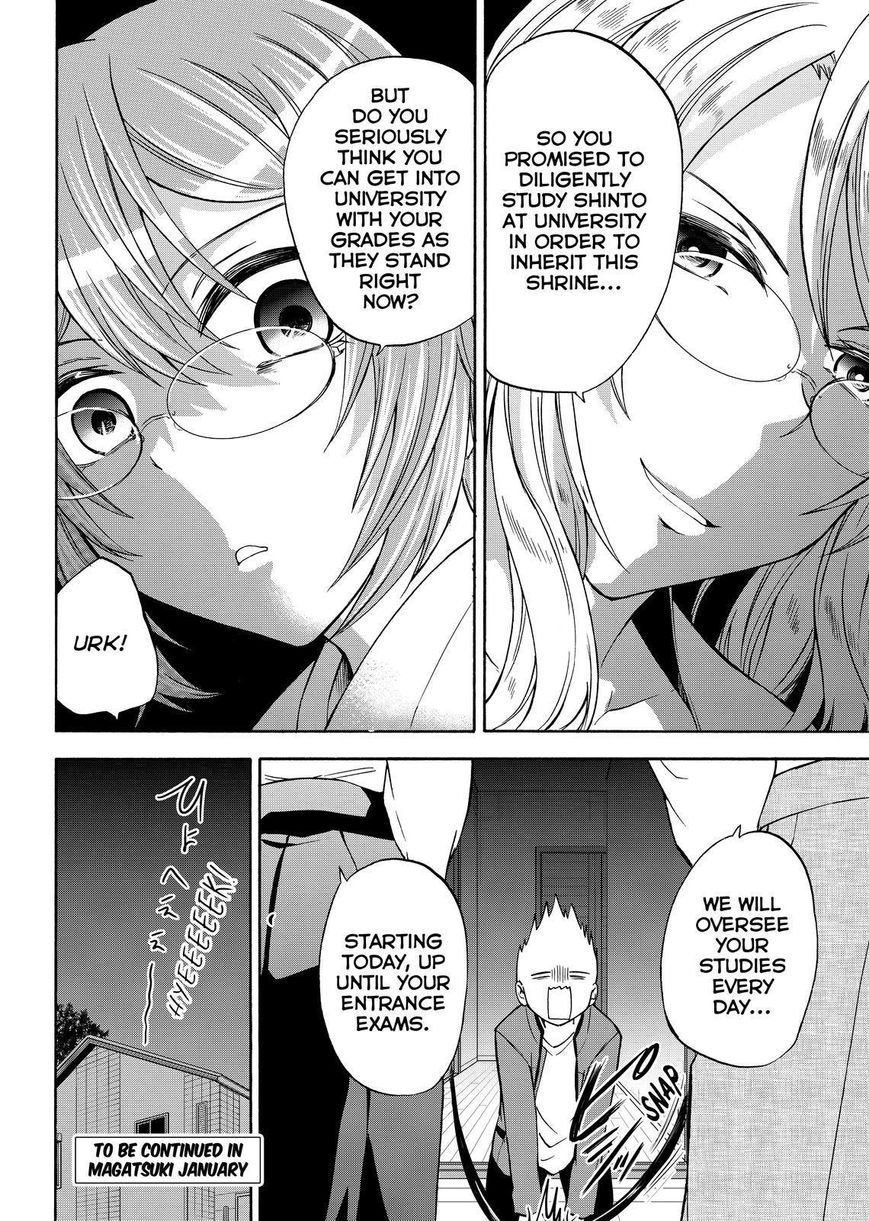 Maga Tsuki Chapter 61 page 30 - Chapter 61