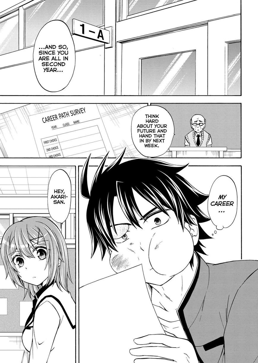 Maga Tsuki Chapter 61 page 5 - Chapter 61