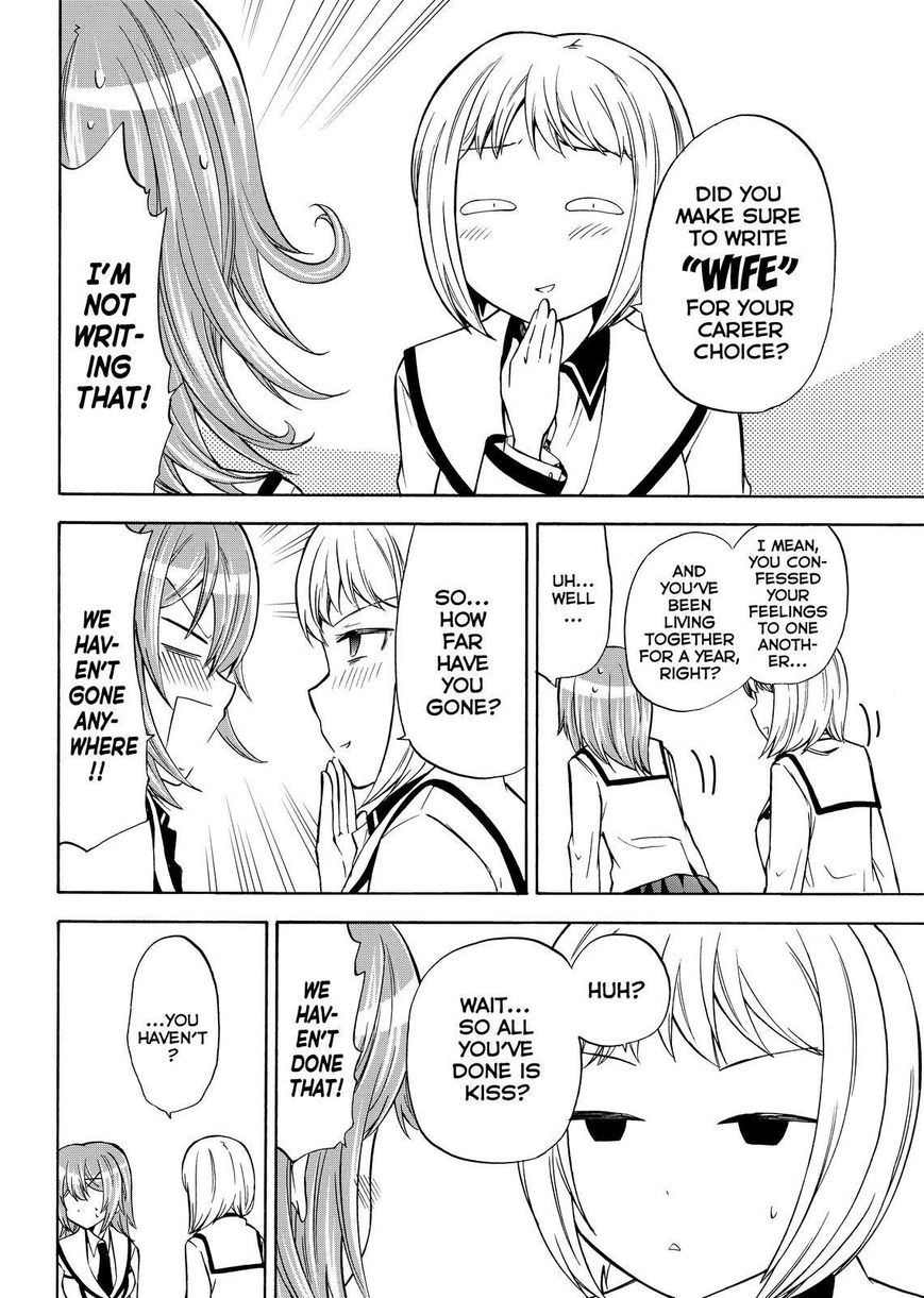 Maga Tsuki Chapter 61 page 6 - Chapter 61