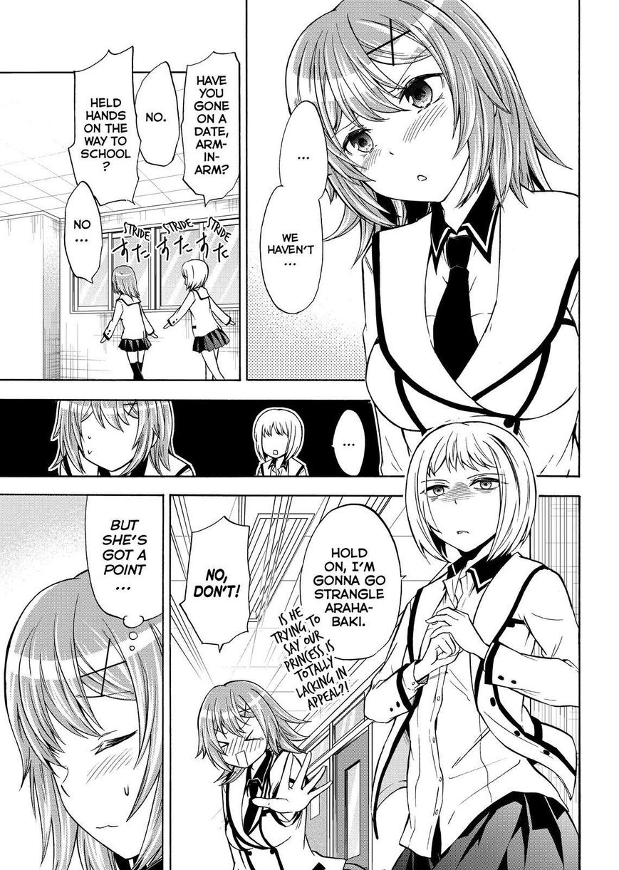 Maga Tsuki Chapter 61 page 7 - Chapter 61