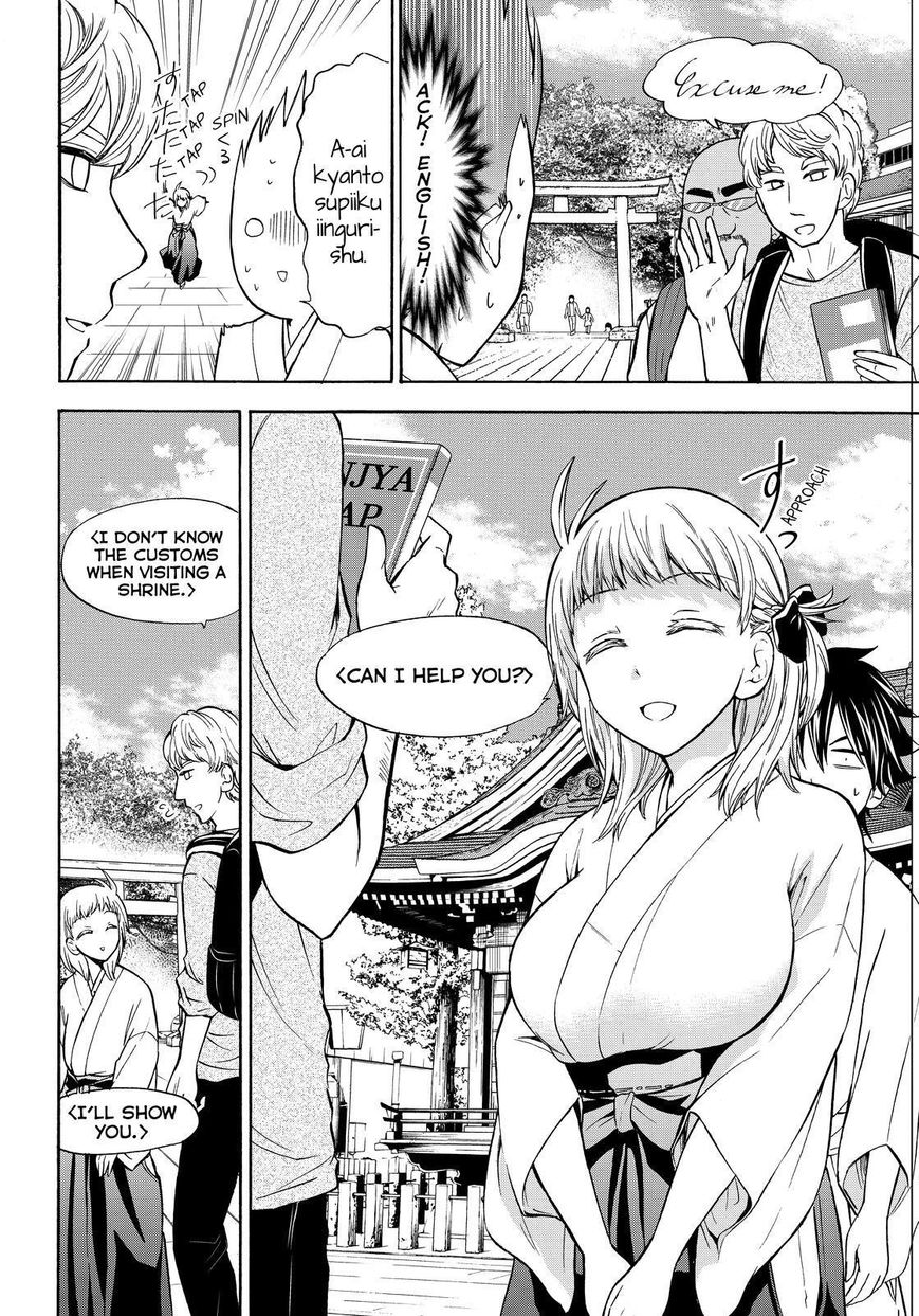 Maga Tsuki Chapter 62 page 10 - Chapter 62