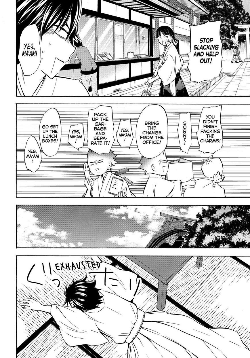Maga Tsuki Chapter 62 page 12 - Chapter 62