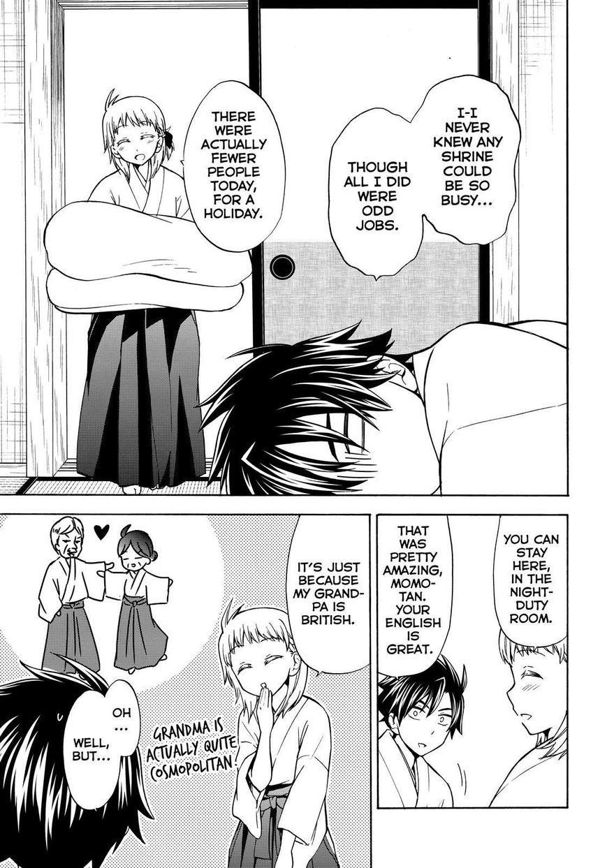 Maga Tsuki Chapter 62 page 13 - Chapter 62