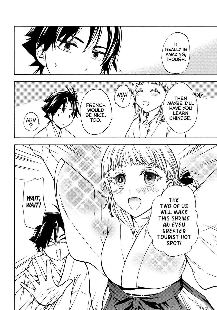 Maga Tsuki Chapter 62 page 14 - Chapter 62