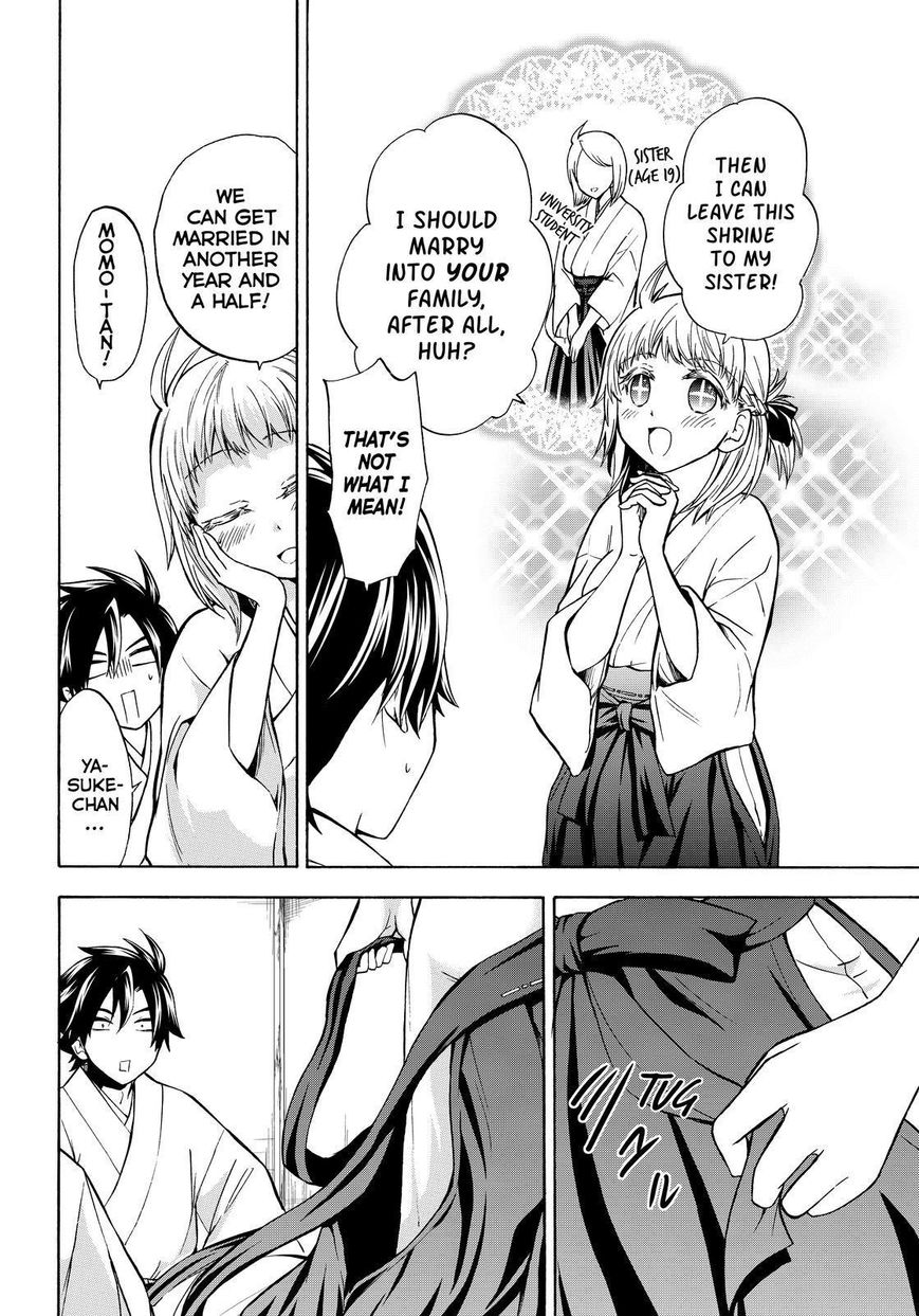 Maga Tsuki Chapter 62 page 16 - Chapter 62