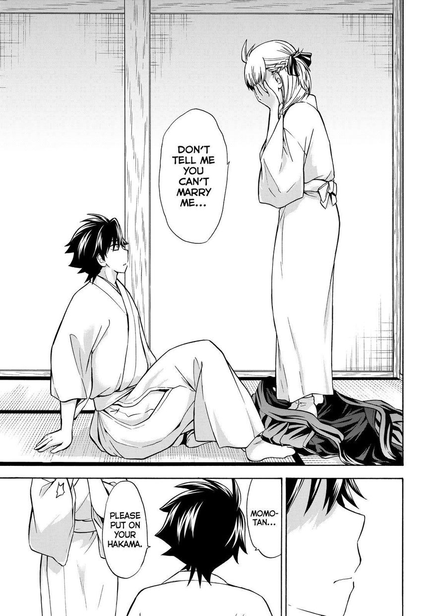 Maga Tsuki Chapter 62 page 19 - Chapter 62