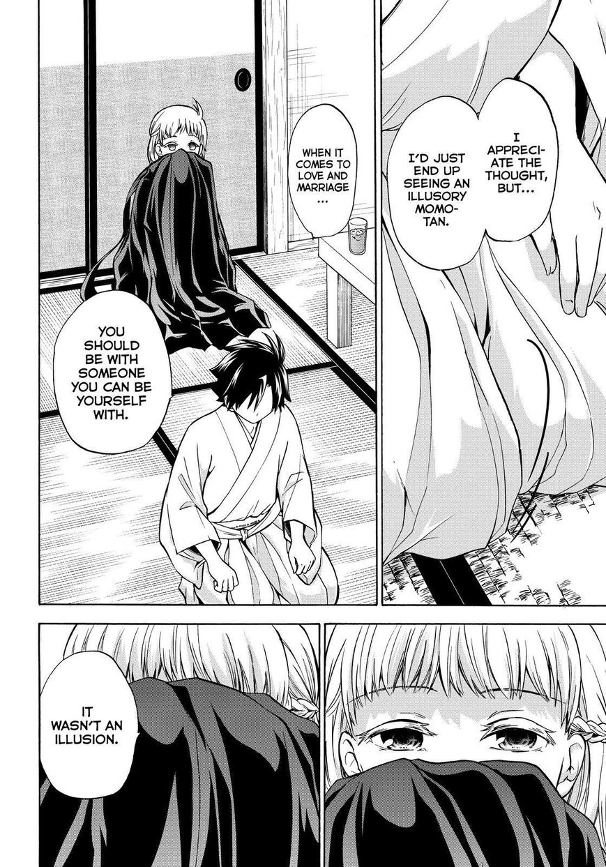 Maga Tsuki Chapter 62 page 22 - Chapter 62