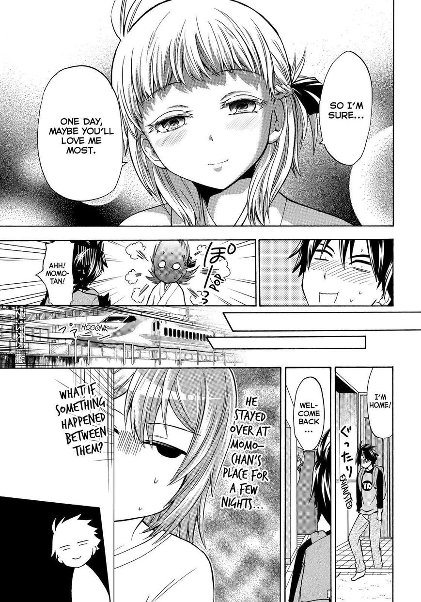 Maga Tsuki Chapter 62 page 27 - Chapter 62