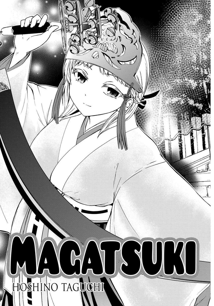 Maga Tsuki Chapter 62 page 3 - Chapter 62