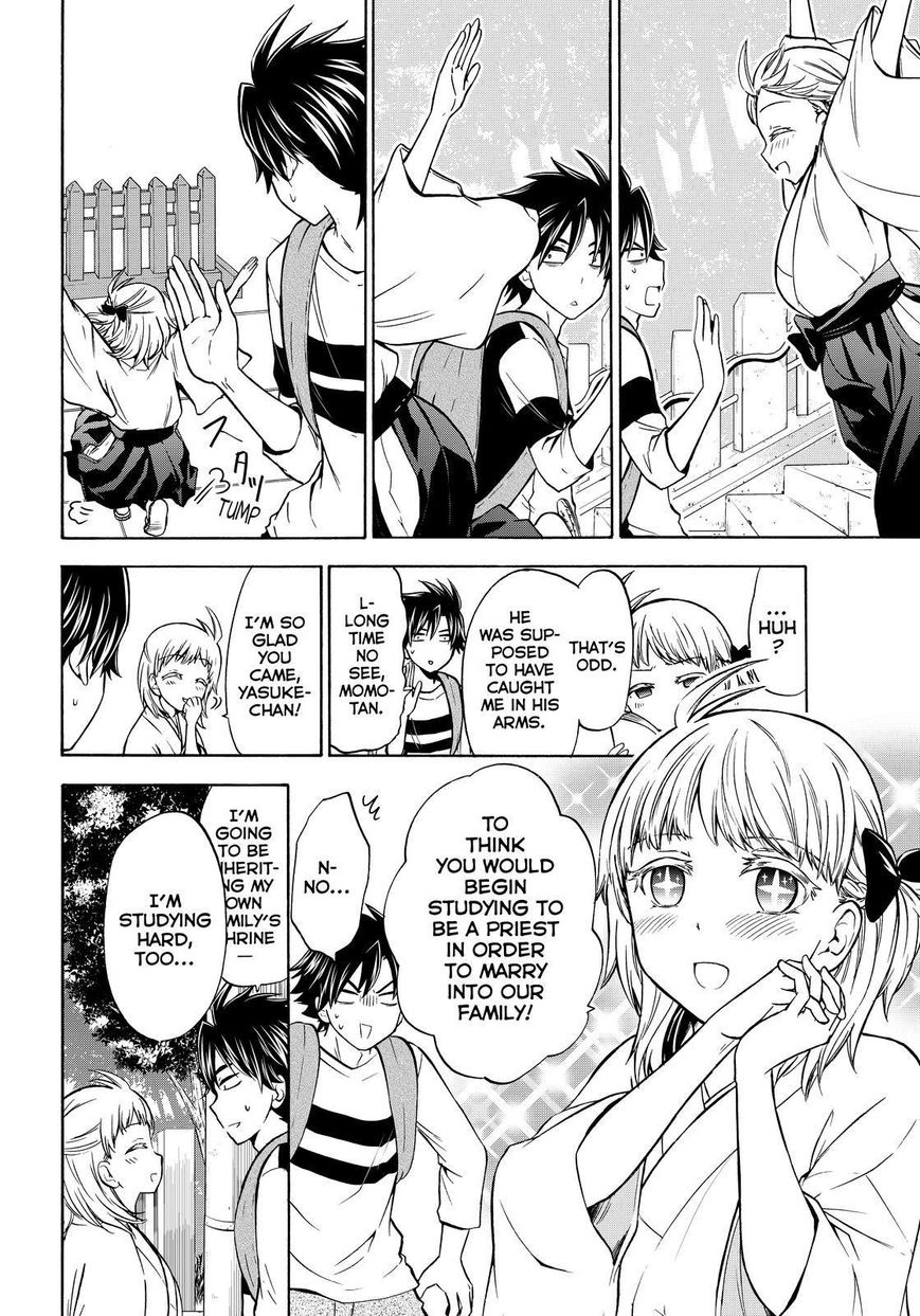 Maga Tsuki Chapter 62 page 4 - Chapter 62