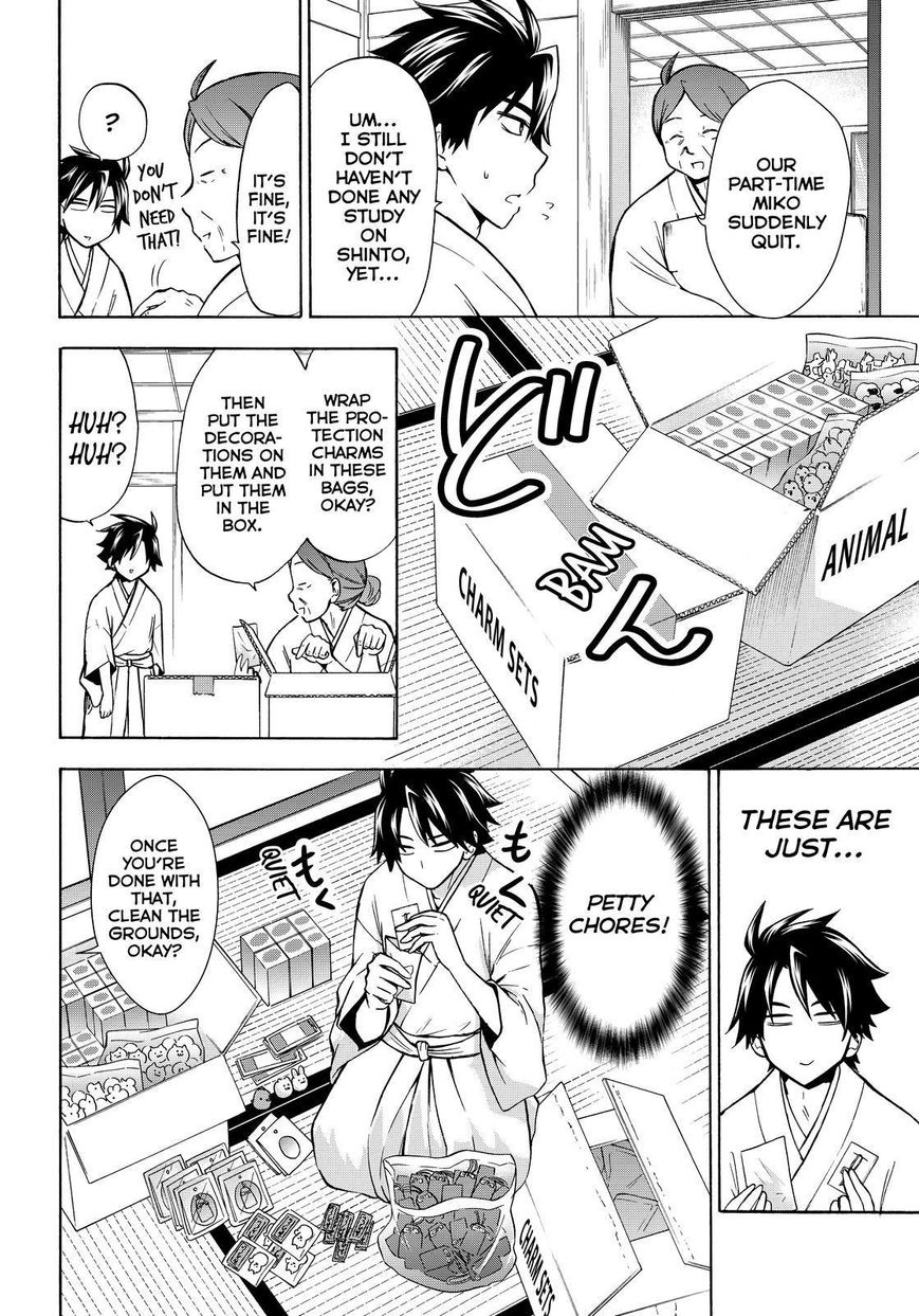 Maga Tsuki Chapter 62 page 6 - Chapter 62