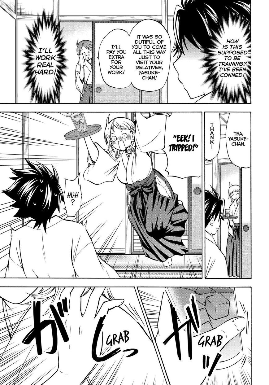Maga Tsuki Chapter 62 page 7 - Chapter 62