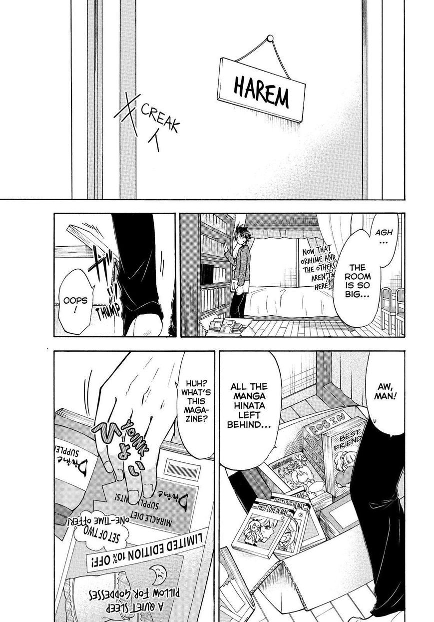 Maga Tsuki Chapter 63 page 1 - Chapter 63
