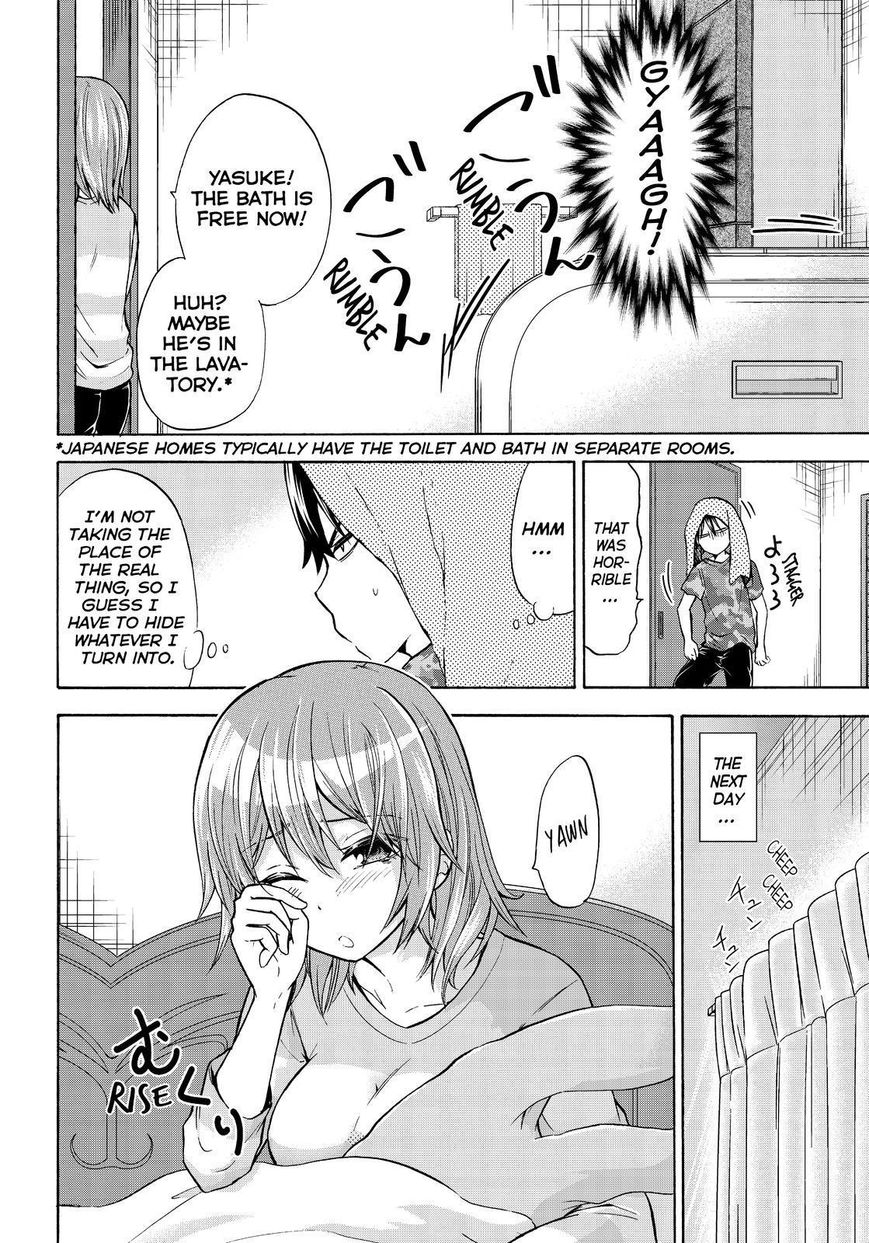 Maga Tsuki Chapter 63 page 10 - Chapter 63