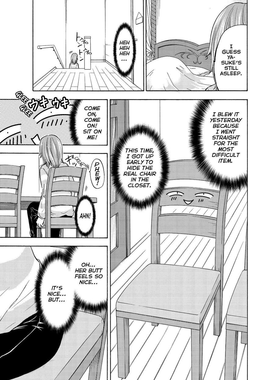 Maga Tsuki Chapter 63 page 11 - Chapter 63