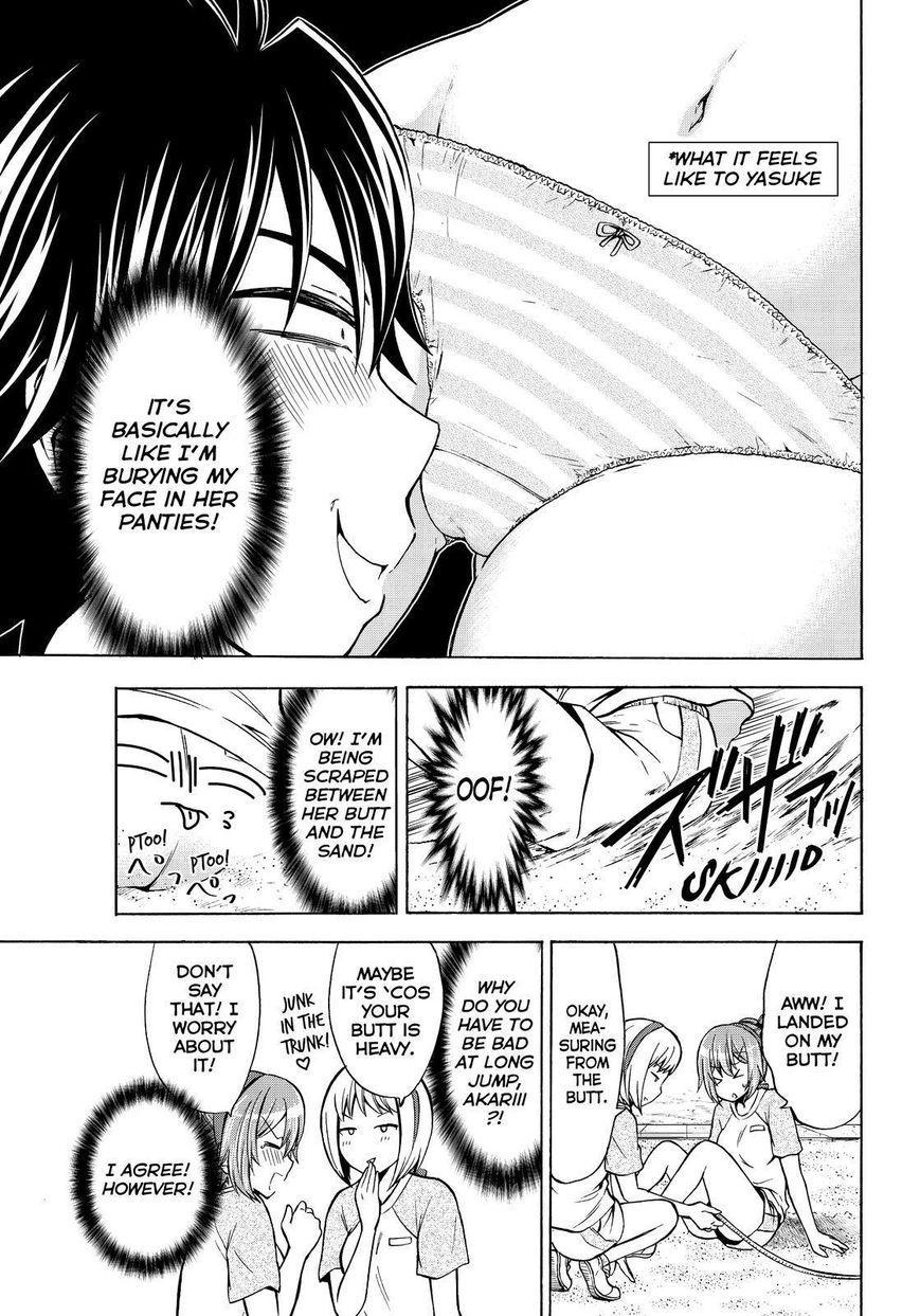 Maga Tsuki Chapter 63 page 15 - Chapter 63