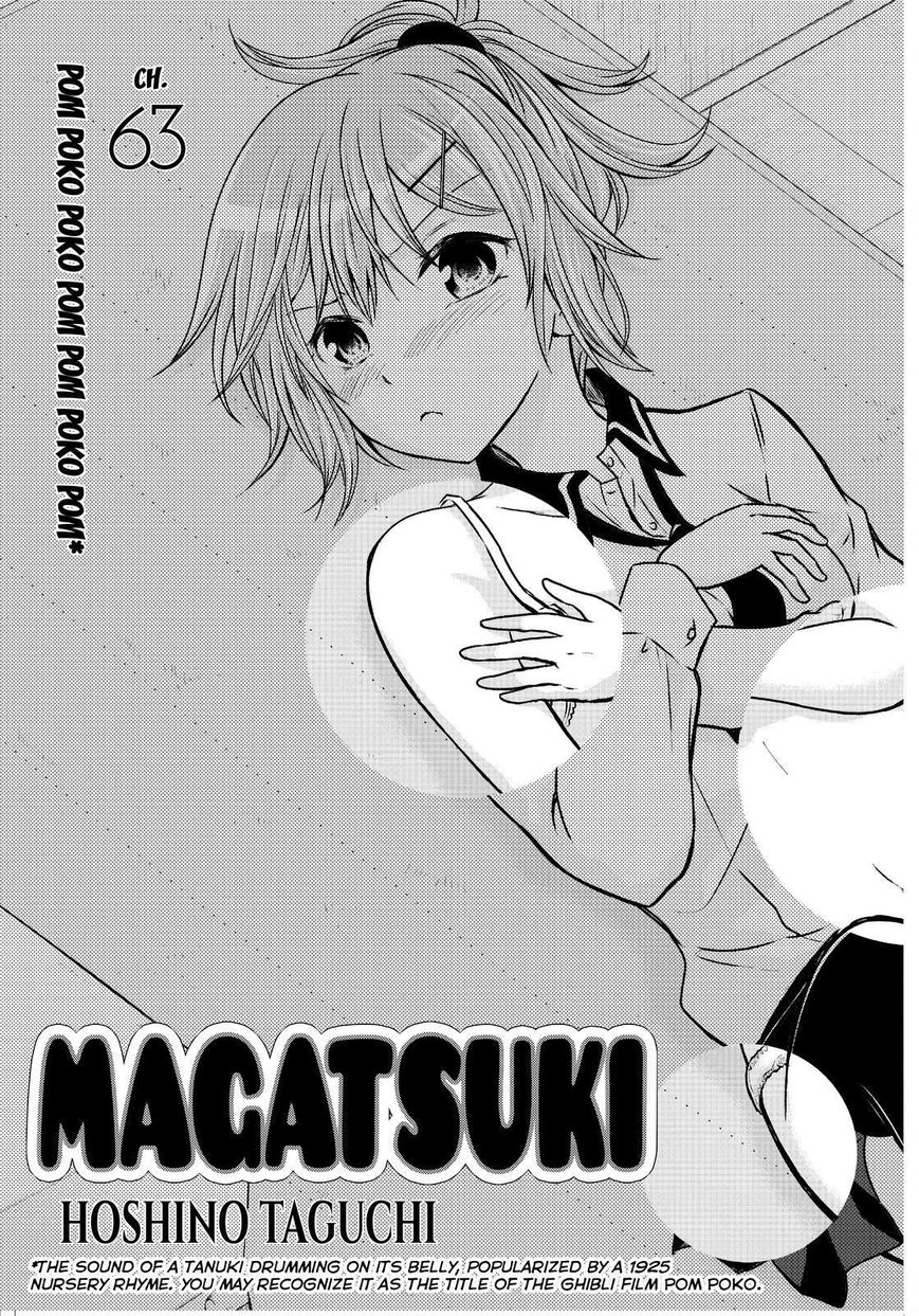 Maga Tsuki Chapter 63 page 5 - Chapter 63