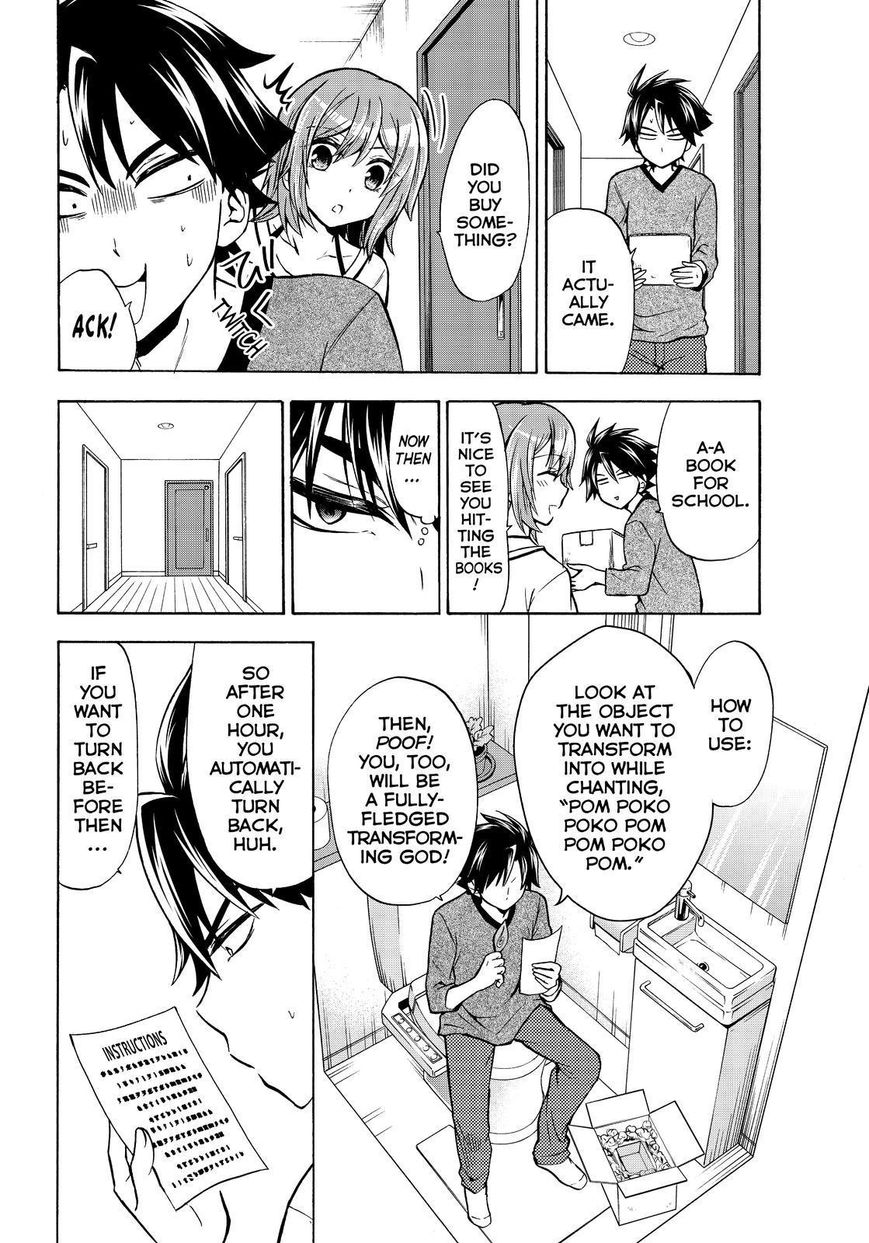 Maga Tsuki Chapter 63 page 6 - Chapter 63